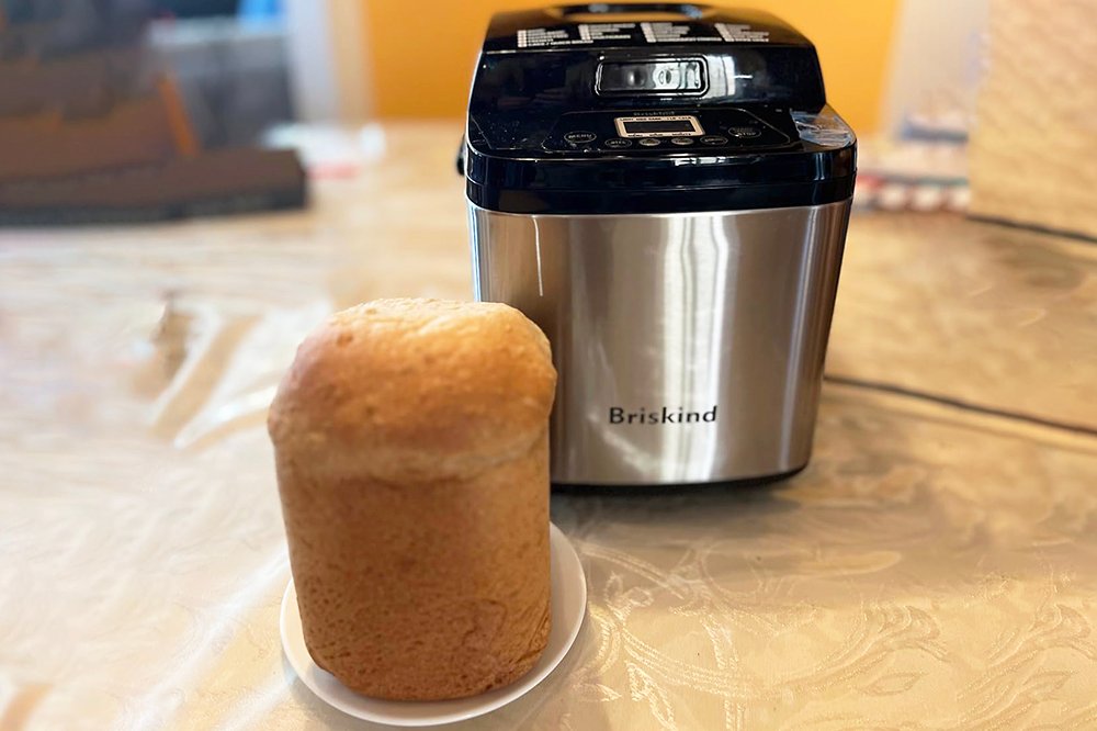 Briskind bread maker machine